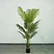 large faux tree